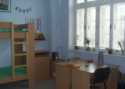 Dětský domov a školní jídelna Melč 4, příspěvková organizace